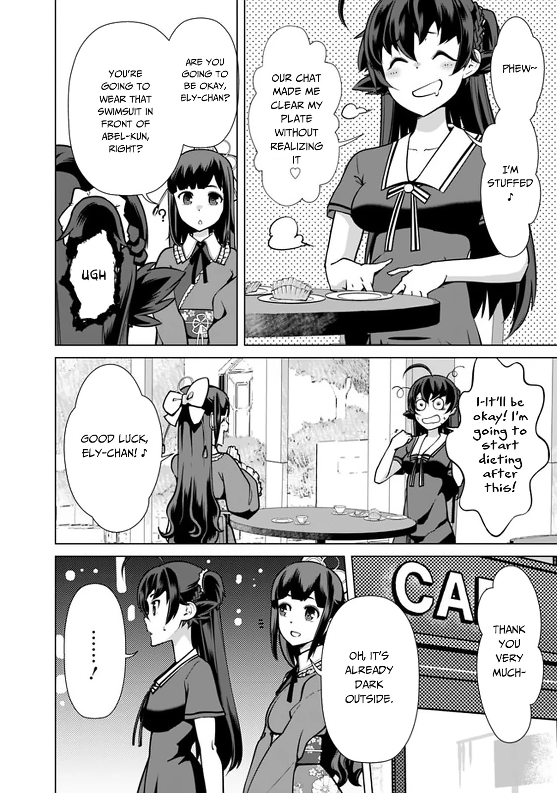 The Reincarnation Magician of the Inferior Eyes Chapter 40 - Page 15