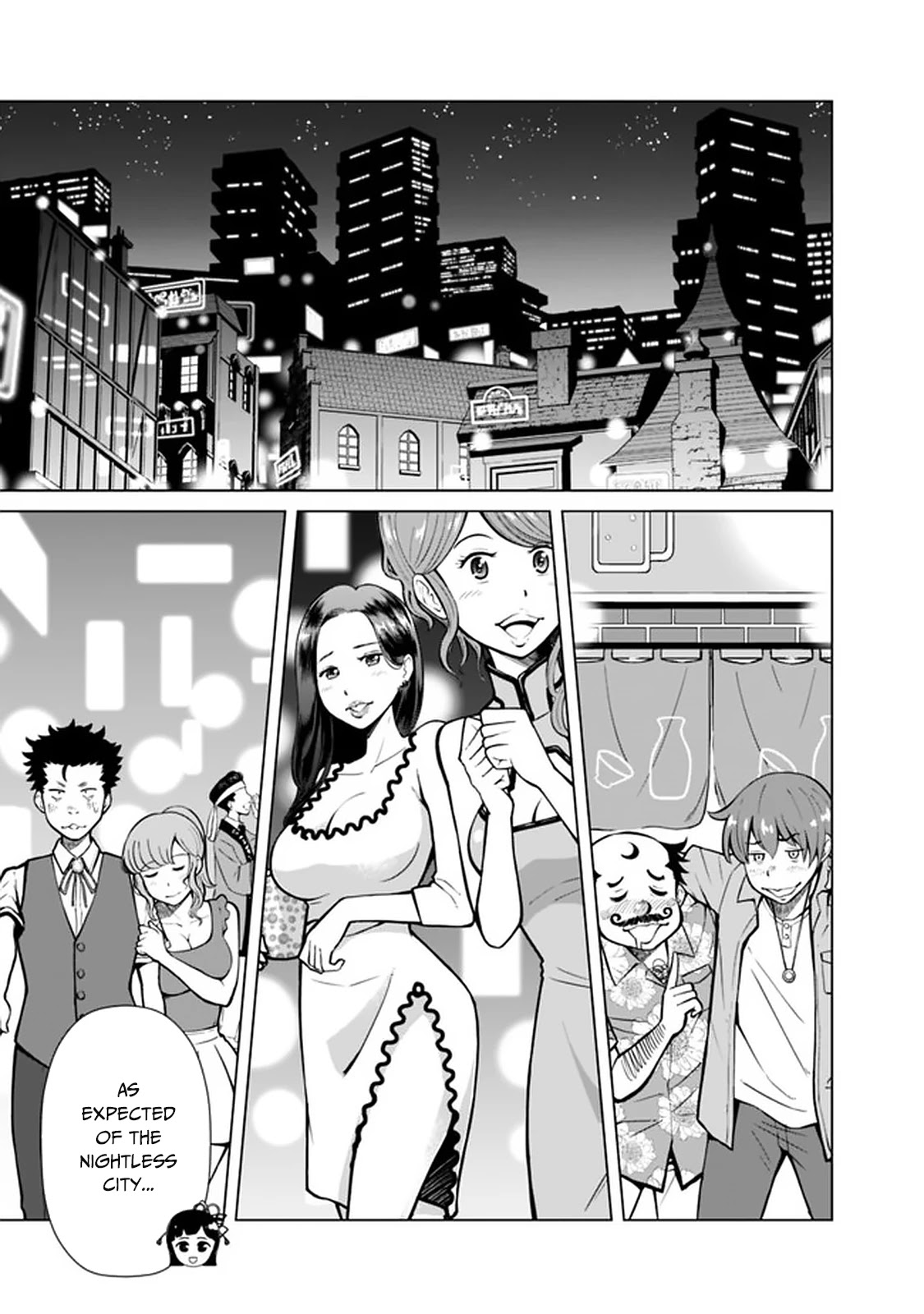 The Reincarnation Magician of the Inferior Eyes Chapter 40 - Page 16