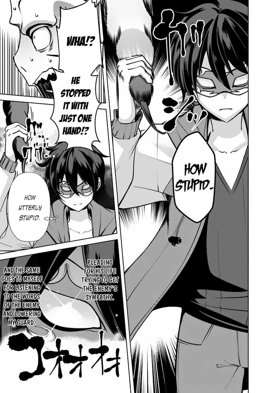 The Reincarnation Magician of the Inferior Eyes Chapter 41 - Page 14
