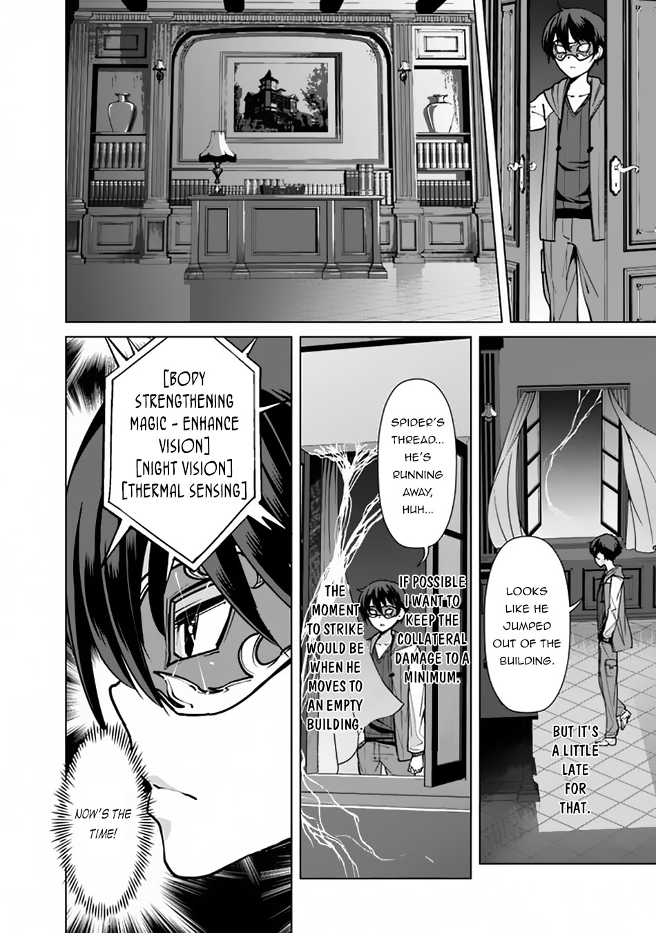 The Reincarnation Magician of the Inferior Eyes Chapter 41 - Page 19