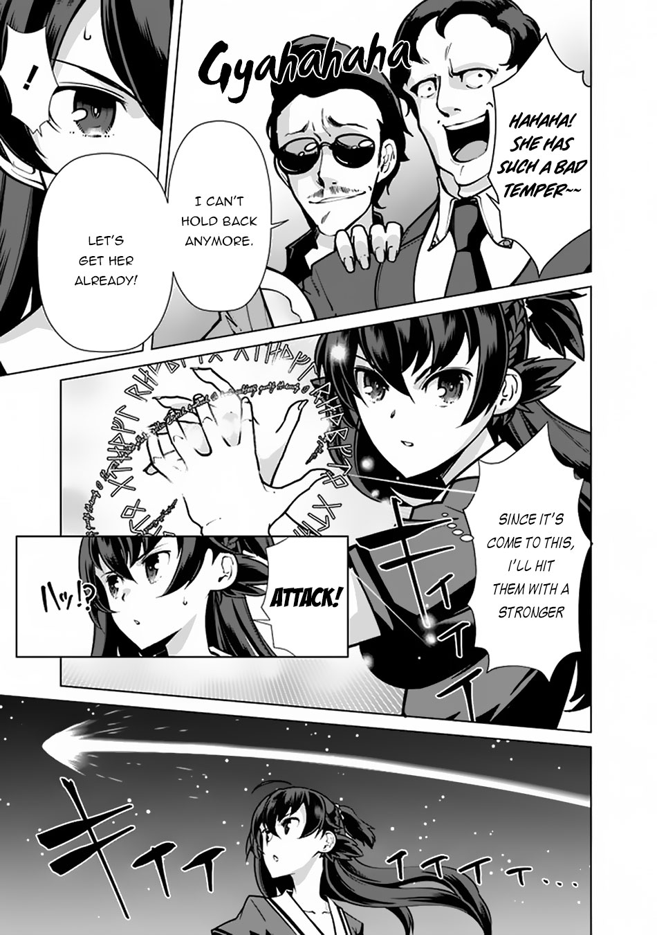 The Reincarnation Magician of the Inferior Eyes Chapter 41 - Page 4