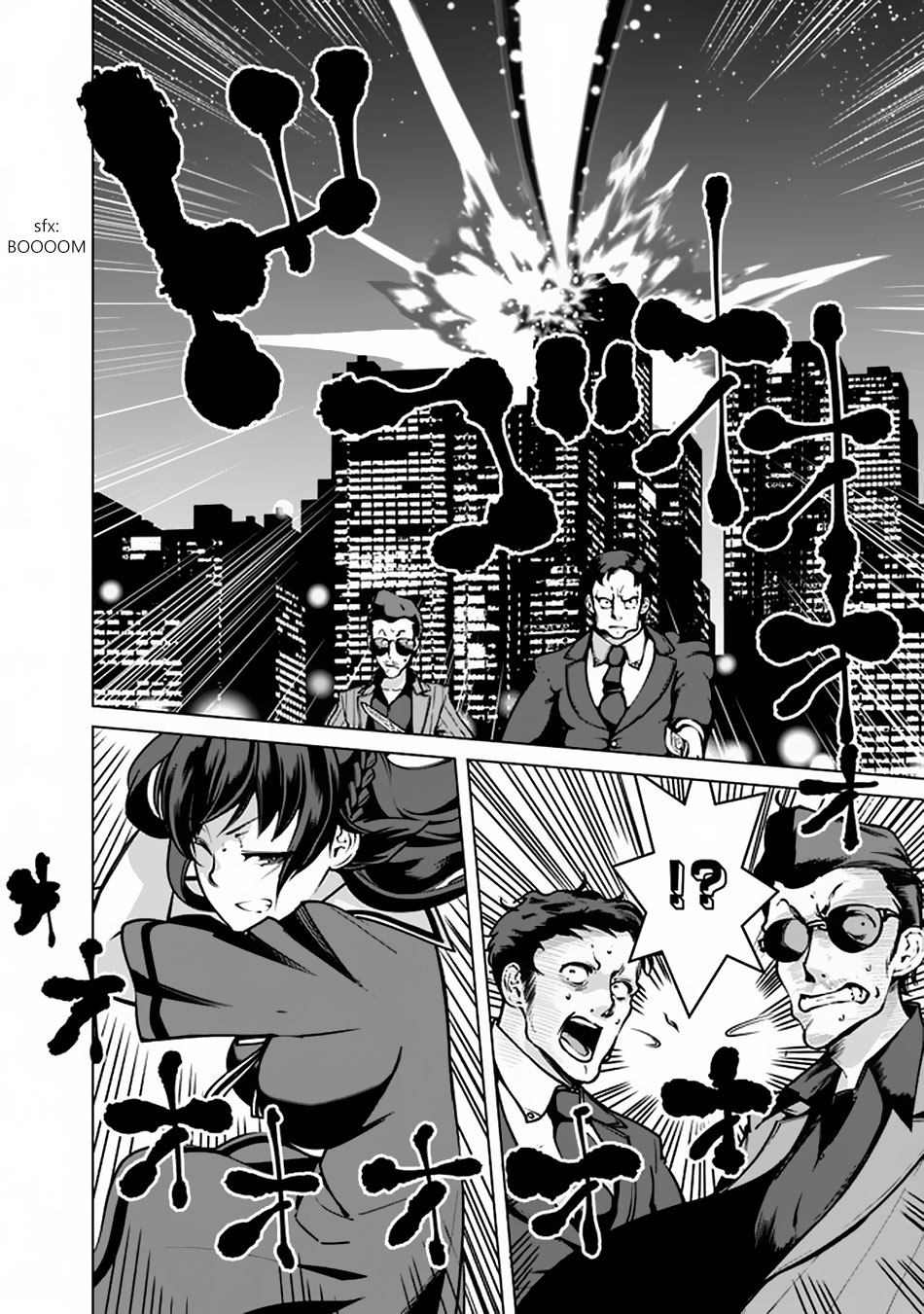 The Reincarnation Magician of the Inferior Eyes Chapter 41 - Page 5