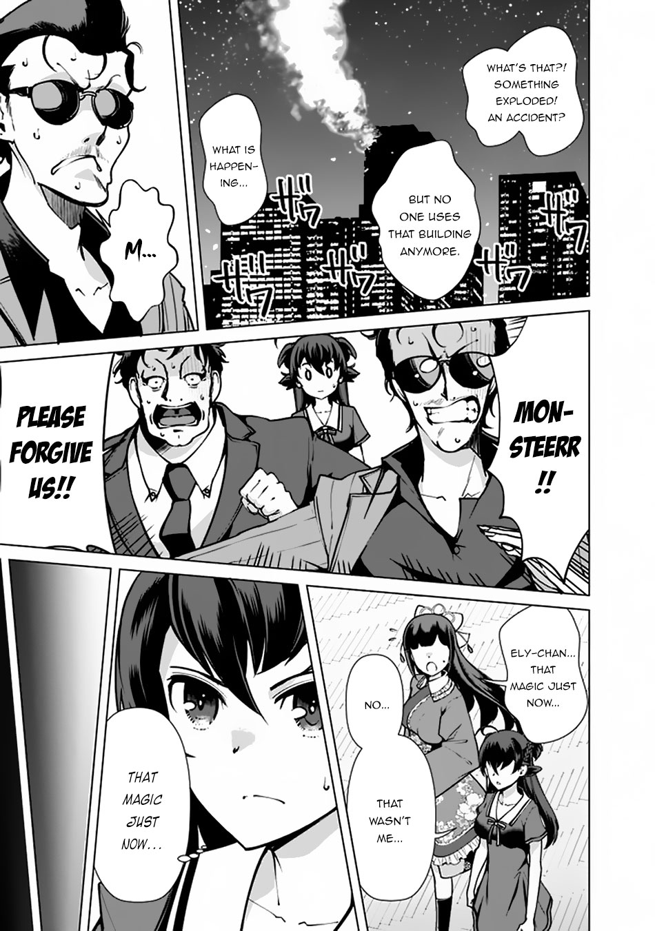 The Reincarnation Magician of the Inferior Eyes Chapter 41 - Page 6