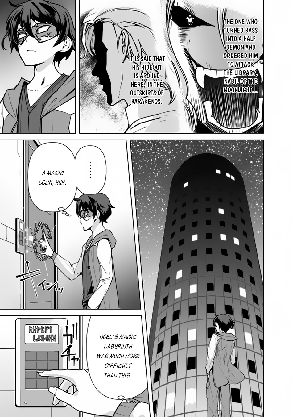 The Reincarnation Magician of the Inferior Eyes Chapter 41 - Page 8