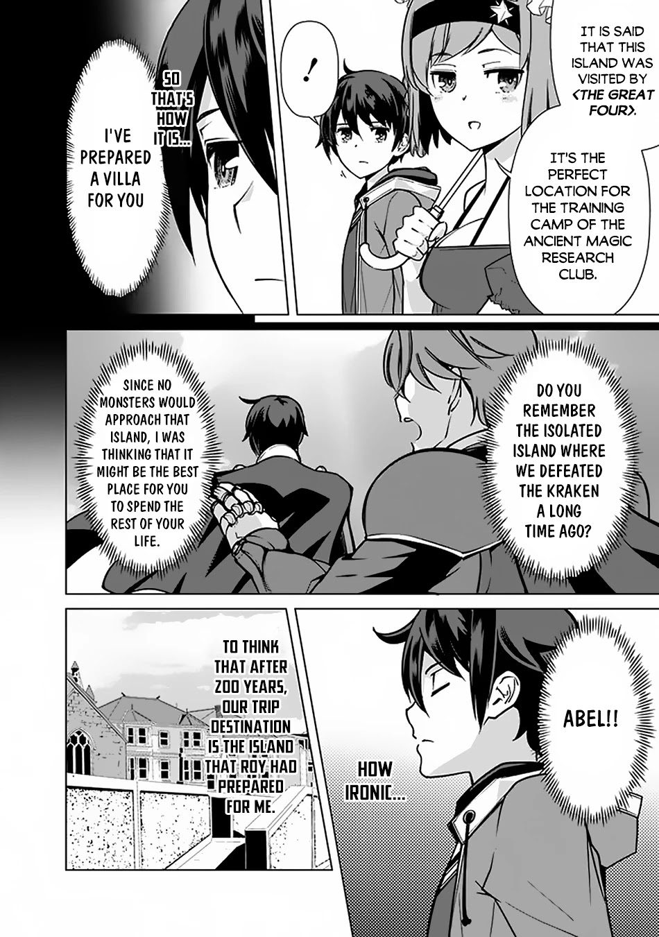 The Reincarnation Magician of the Inferior Eyes Chapter 42 - Page 17