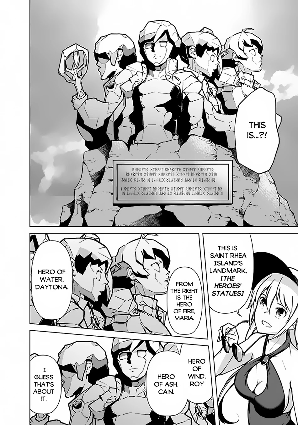 The Reincarnation Magician of the Inferior Eyes Chapter 42 - Page 19