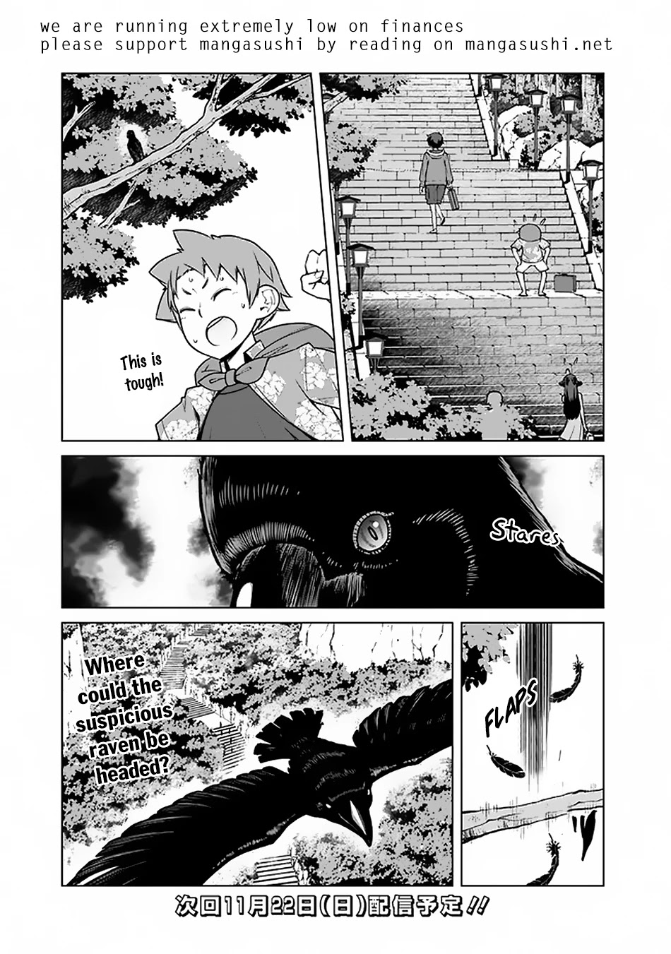 The Reincarnation Magician of the Inferior Eyes Chapter 42 - Page 22
