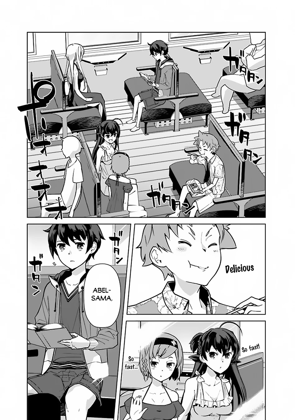 The Reincarnation Magician of the Inferior Eyes Chapter 42 - Page 8