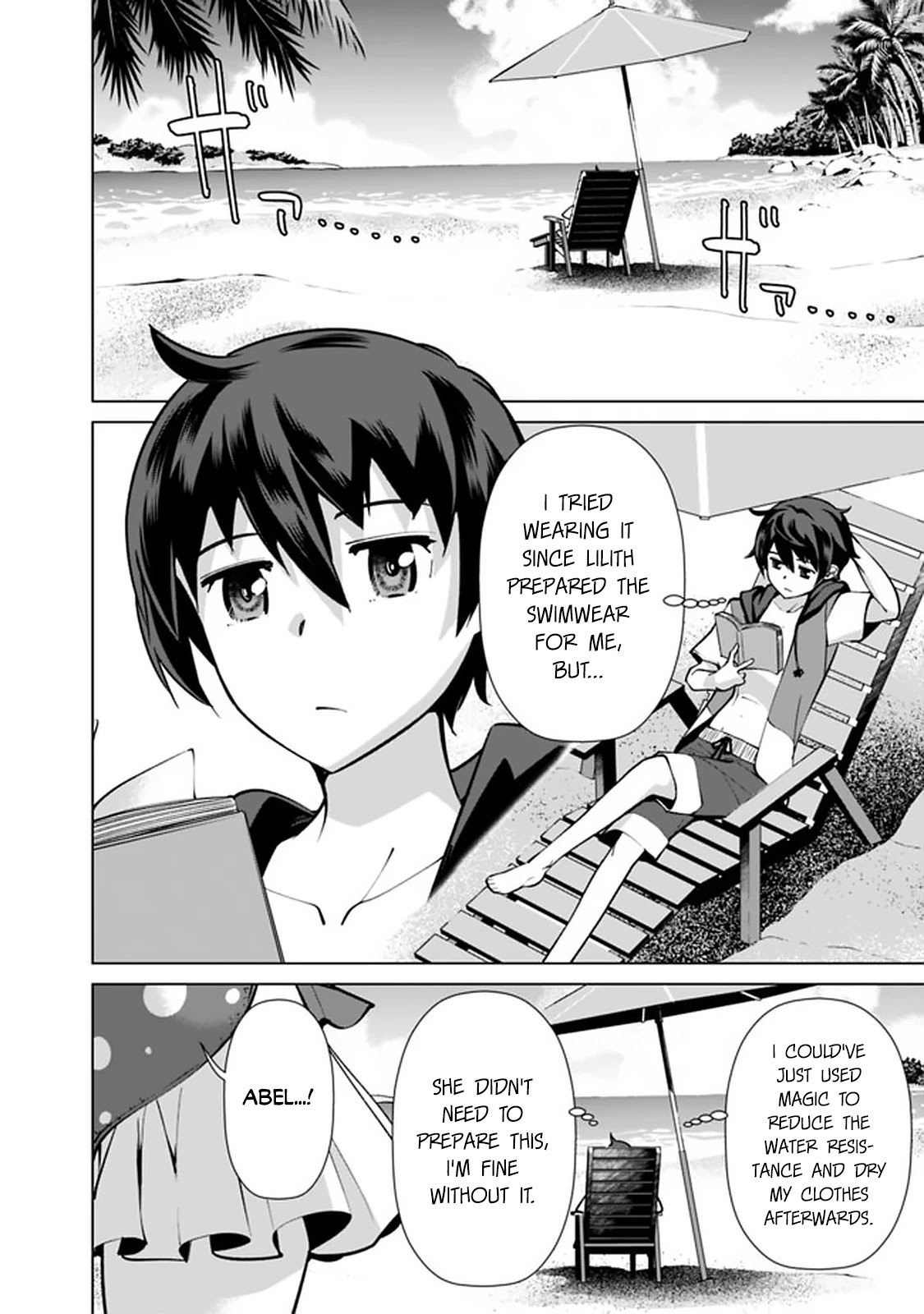 The Reincarnation Magician of the Inferior Eyes Chapter 43 - Page 11