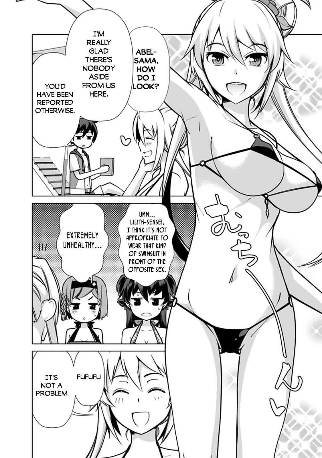 The Reincarnation Magician of the Inferior Eyes Chapter 43 - Page 15