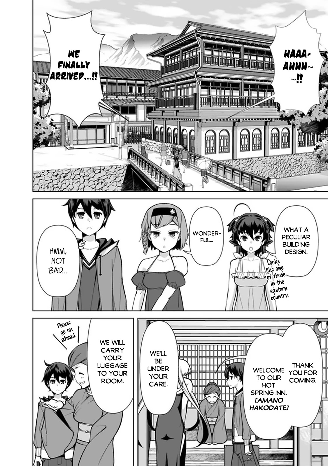 The Reincarnation Magician of the Inferior Eyes Chapter 43 - Page 7