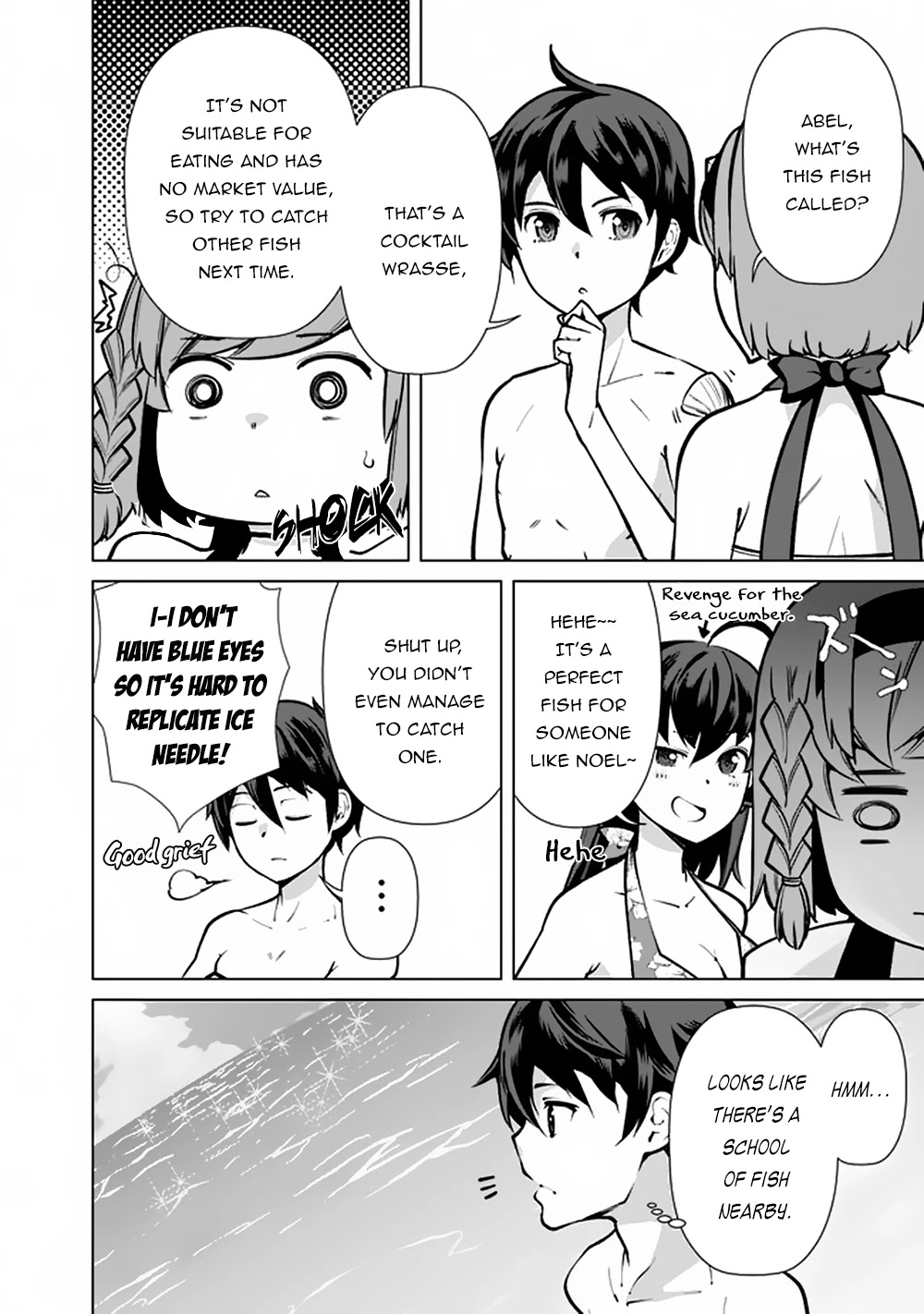 The Reincarnation Magician of the Inferior Eyes Chapter 44 - Page 11