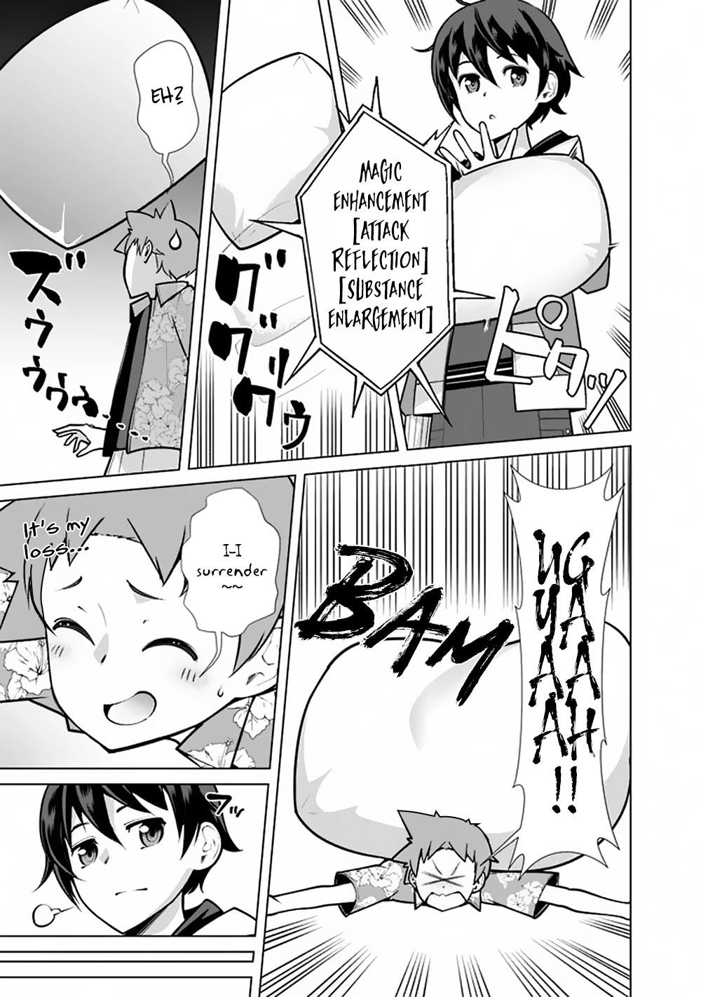 The Reincarnation Magician of the Inferior Eyes Chapter 44 - Page 20