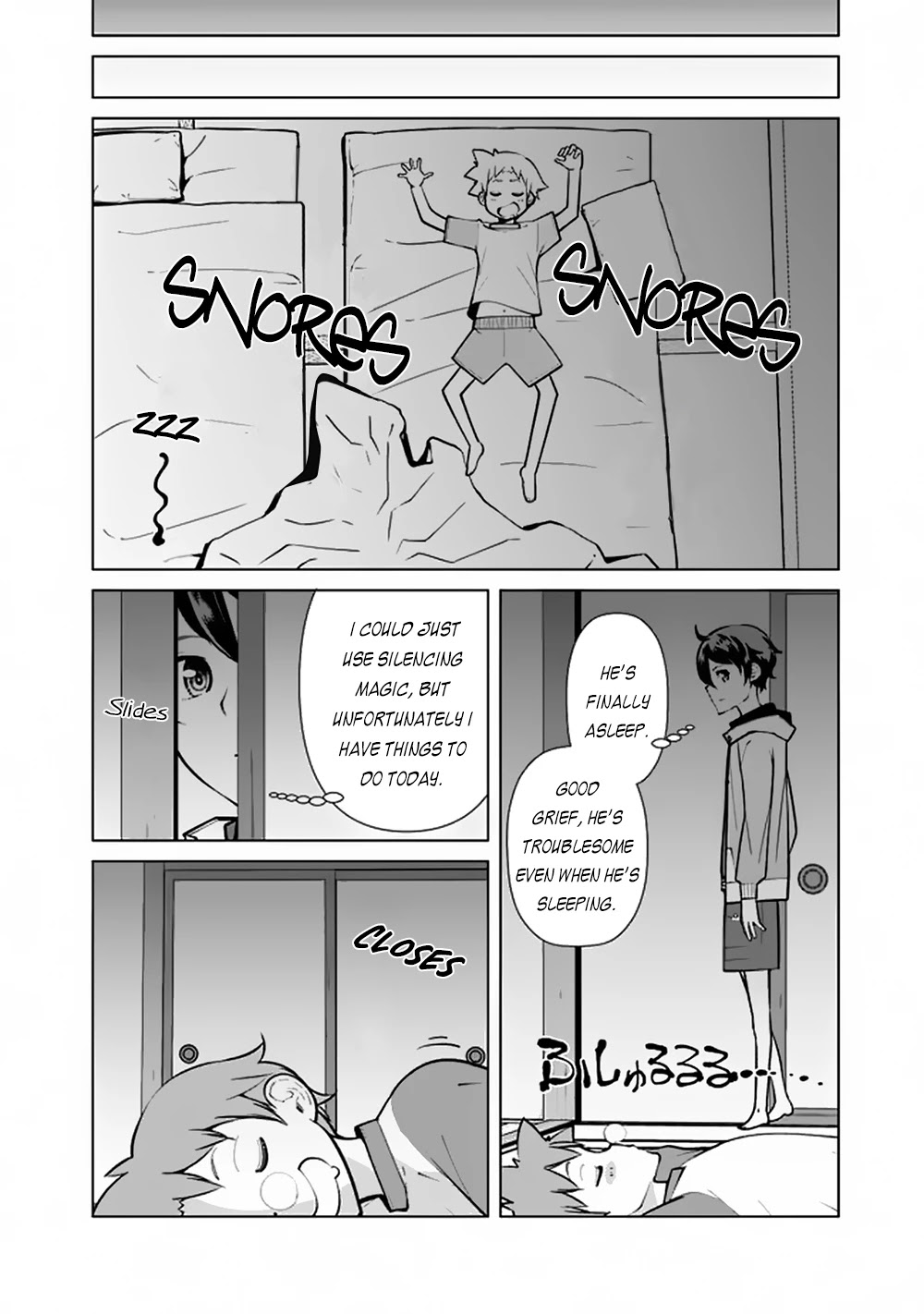 The Reincarnation Magician of the Inferior Eyes Chapter 44 - Page 21