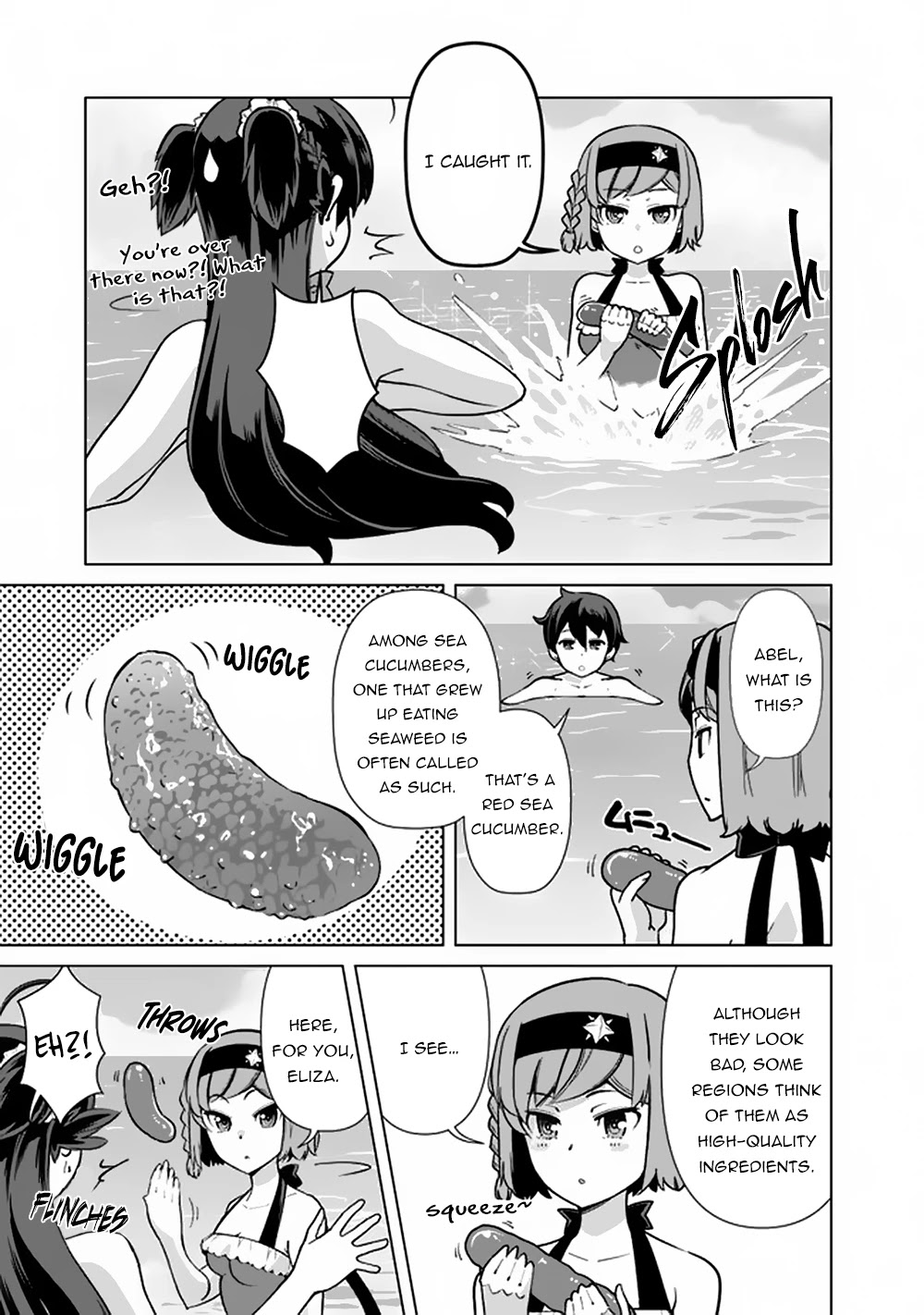 The Reincarnation Magician of the Inferior Eyes Chapter 44 - Page 4