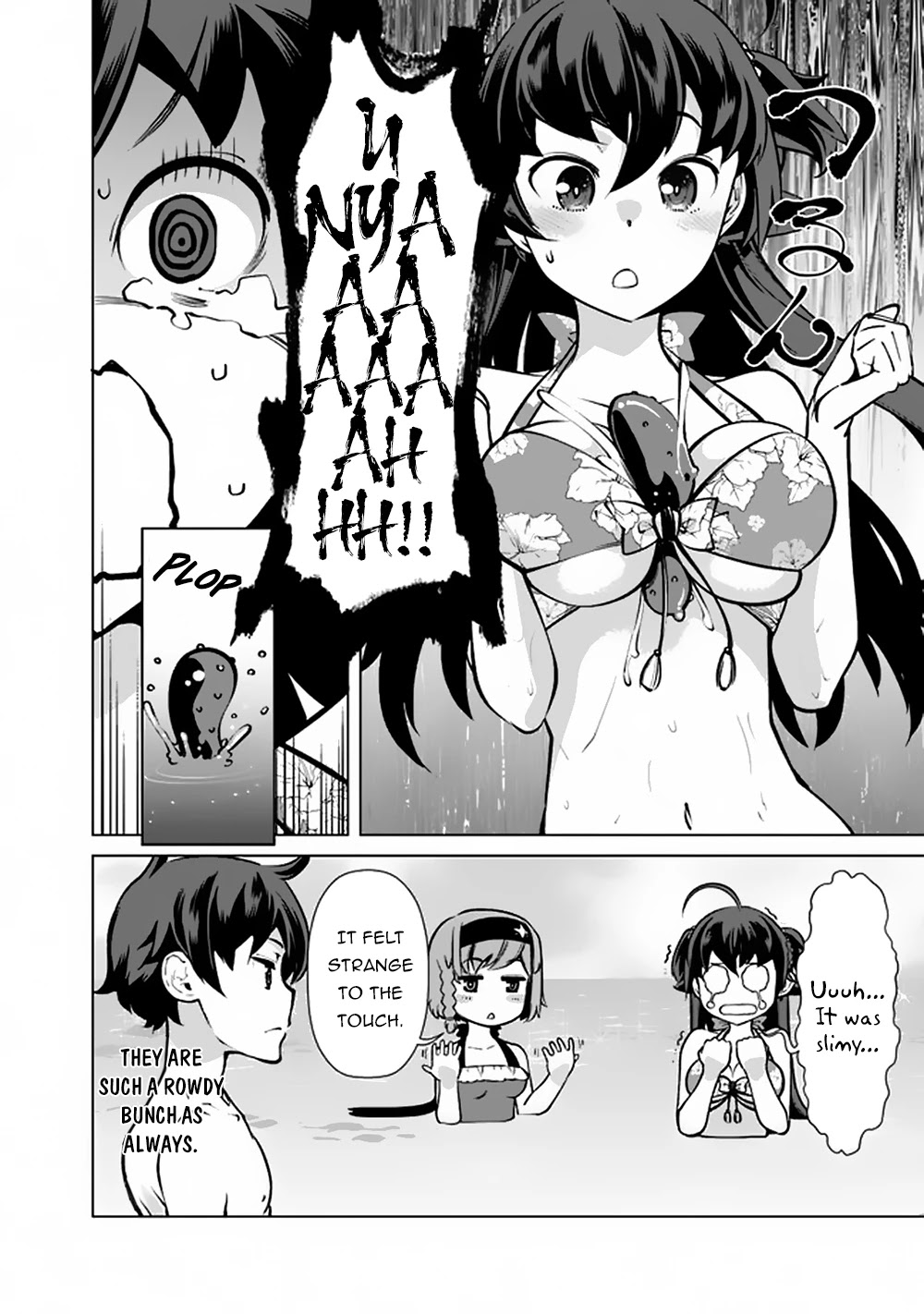 The Reincarnation Magician of the Inferior Eyes Chapter 44 - Page 5