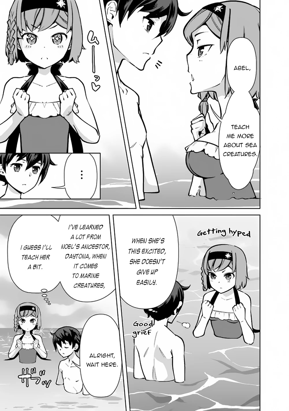The Reincarnation Magician of the Inferior Eyes Chapter 44 - Page 6