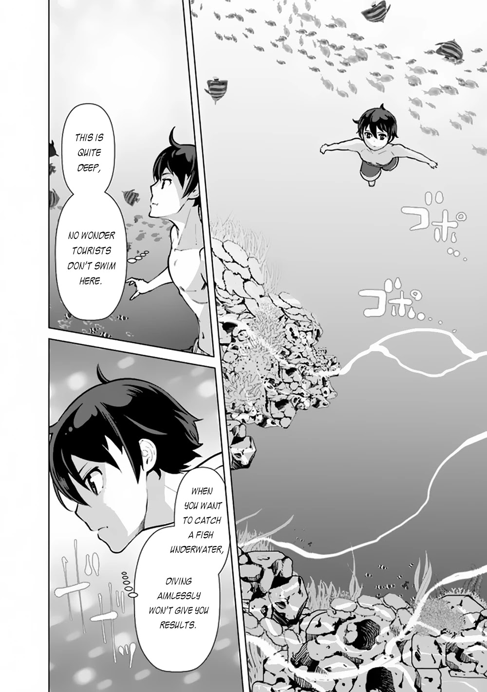 The Reincarnation Magician of the Inferior Eyes Chapter 44 - Page 7