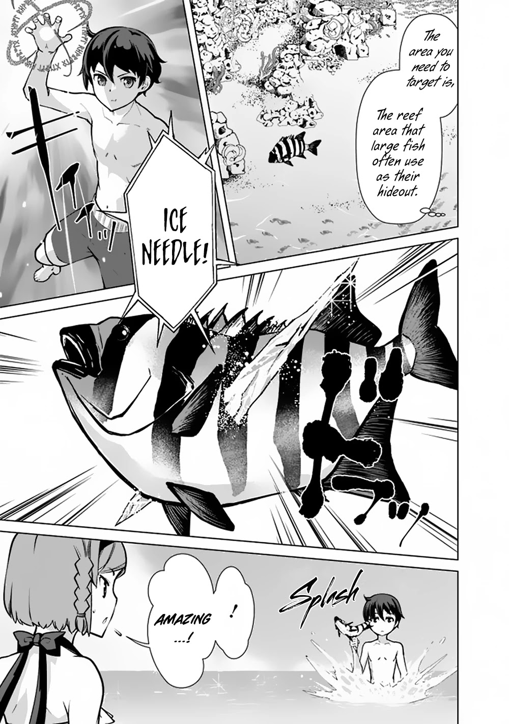 The Reincarnation Magician of the Inferior Eyes Chapter 44 - Page 8