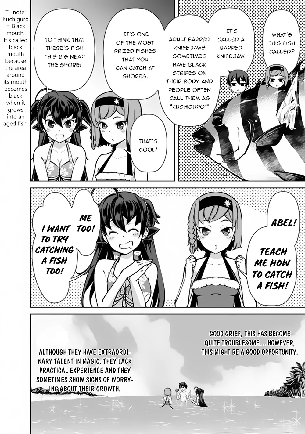 The Reincarnation Magician of the Inferior Eyes Chapter 44 - Page 9