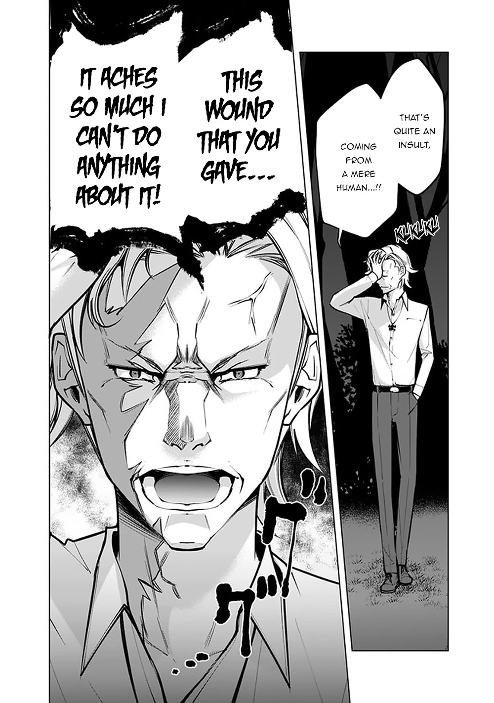The Reincarnation Magician of the Inferior Eyes Chapter 45 - Page 11
