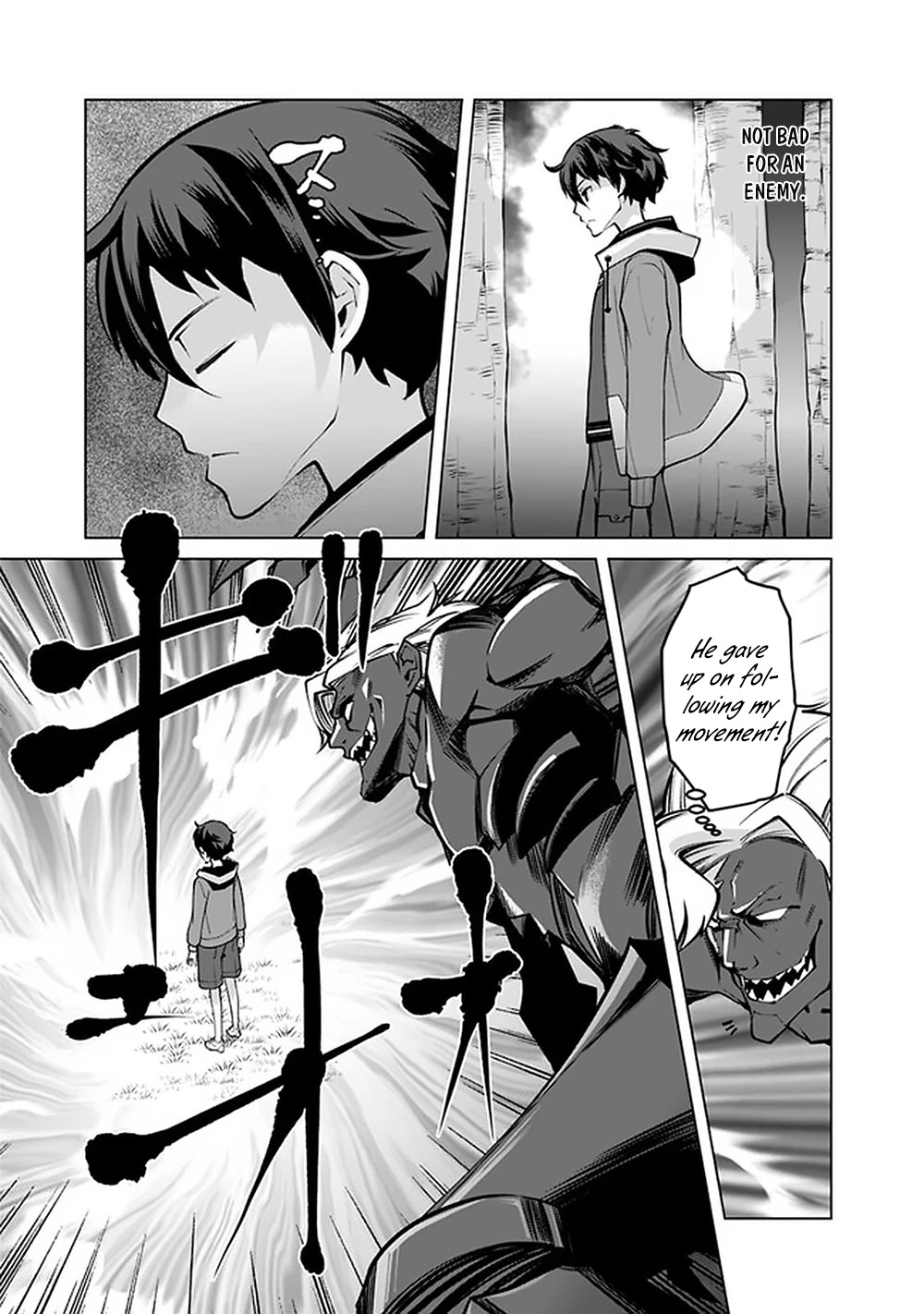 The Reincarnation Magician of the Inferior Eyes Chapter 45 - Page 18