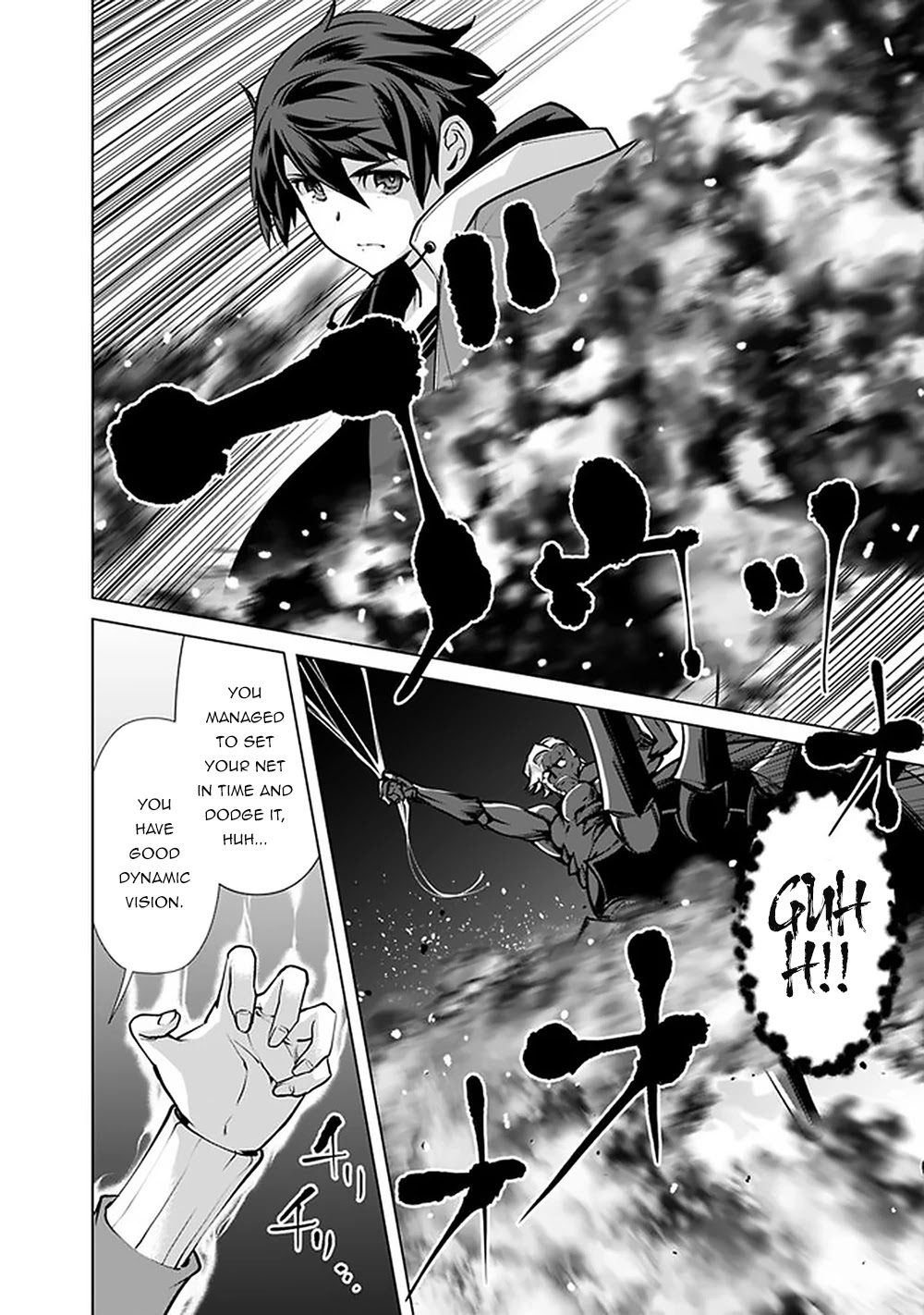 The Reincarnation Magician of the Inferior Eyes Chapter 45 - Page 19