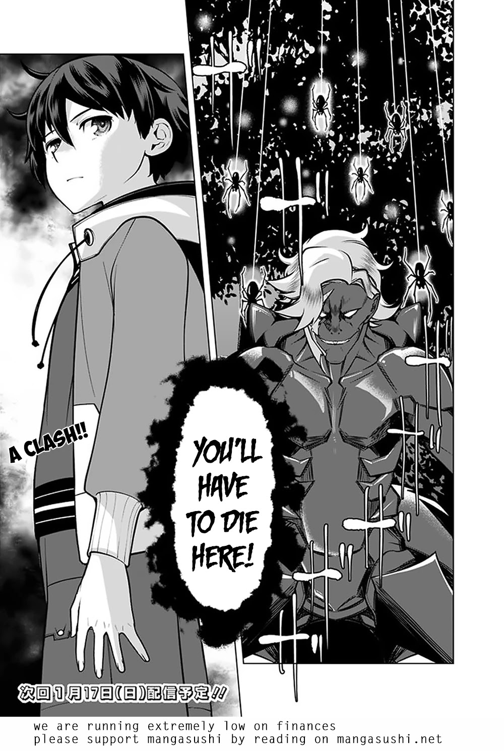 The Reincarnation Magician of the Inferior Eyes Chapter 45 - Page 22
