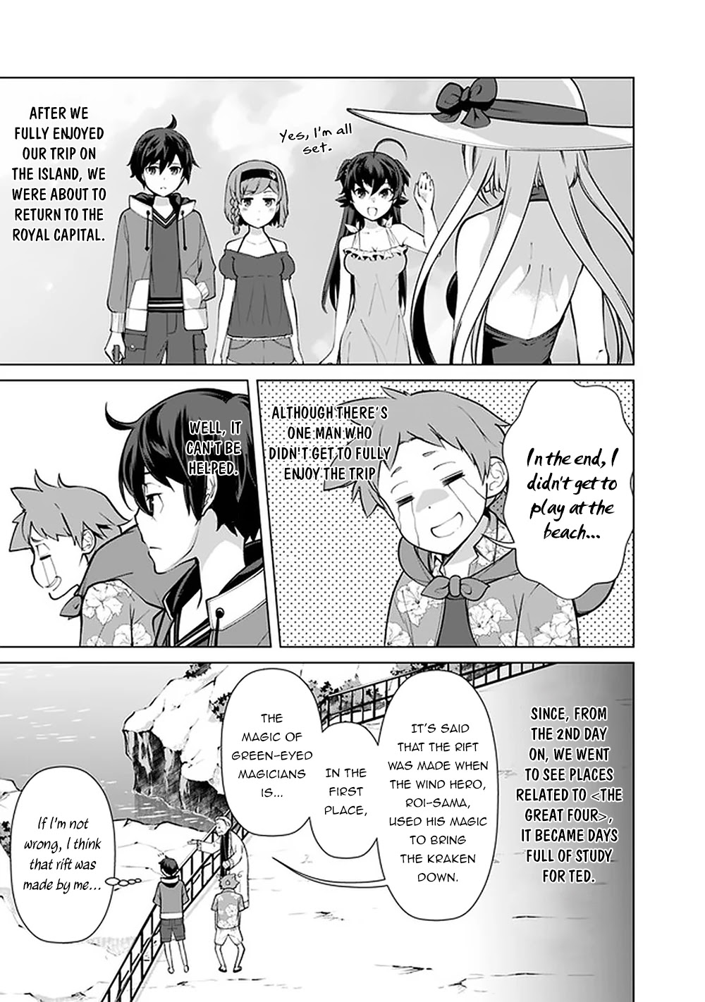 The Reincarnation Magician of the Inferior Eyes Chapter 46 - Page 17