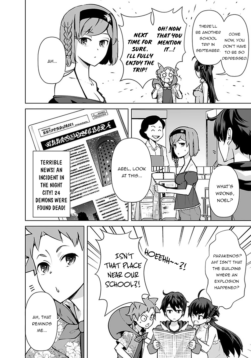 The Reincarnation Magician of the Inferior Eyes Chapter 46 - Page 18