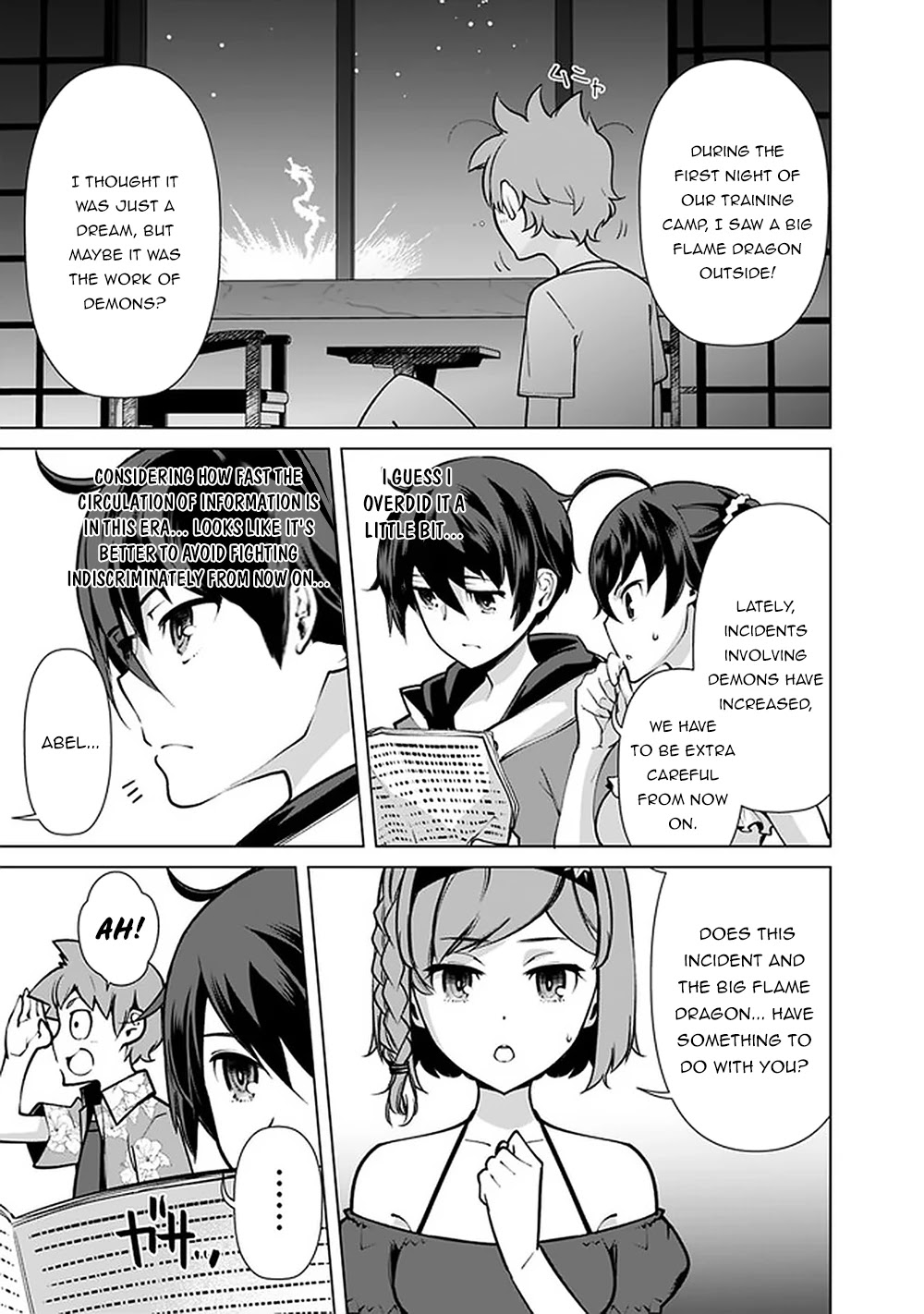 The Reincarnation Magician of the Inferior Eyes Chapter 46 - Page 19