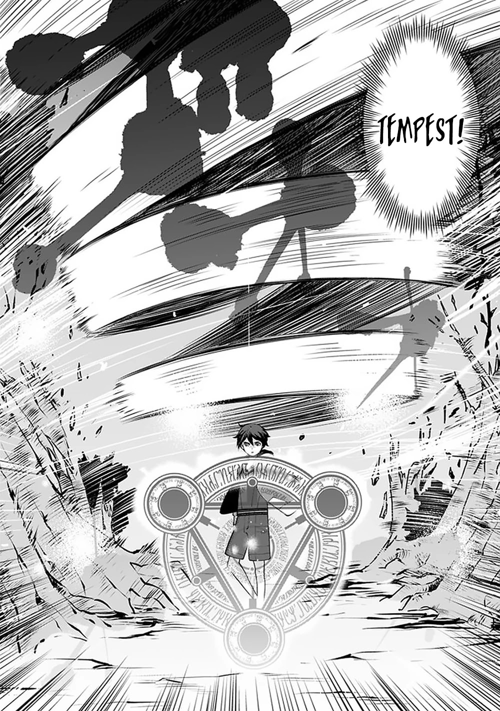 The Reincarnation Magician of the Inferior Eyes Chapter 46 - Page 5