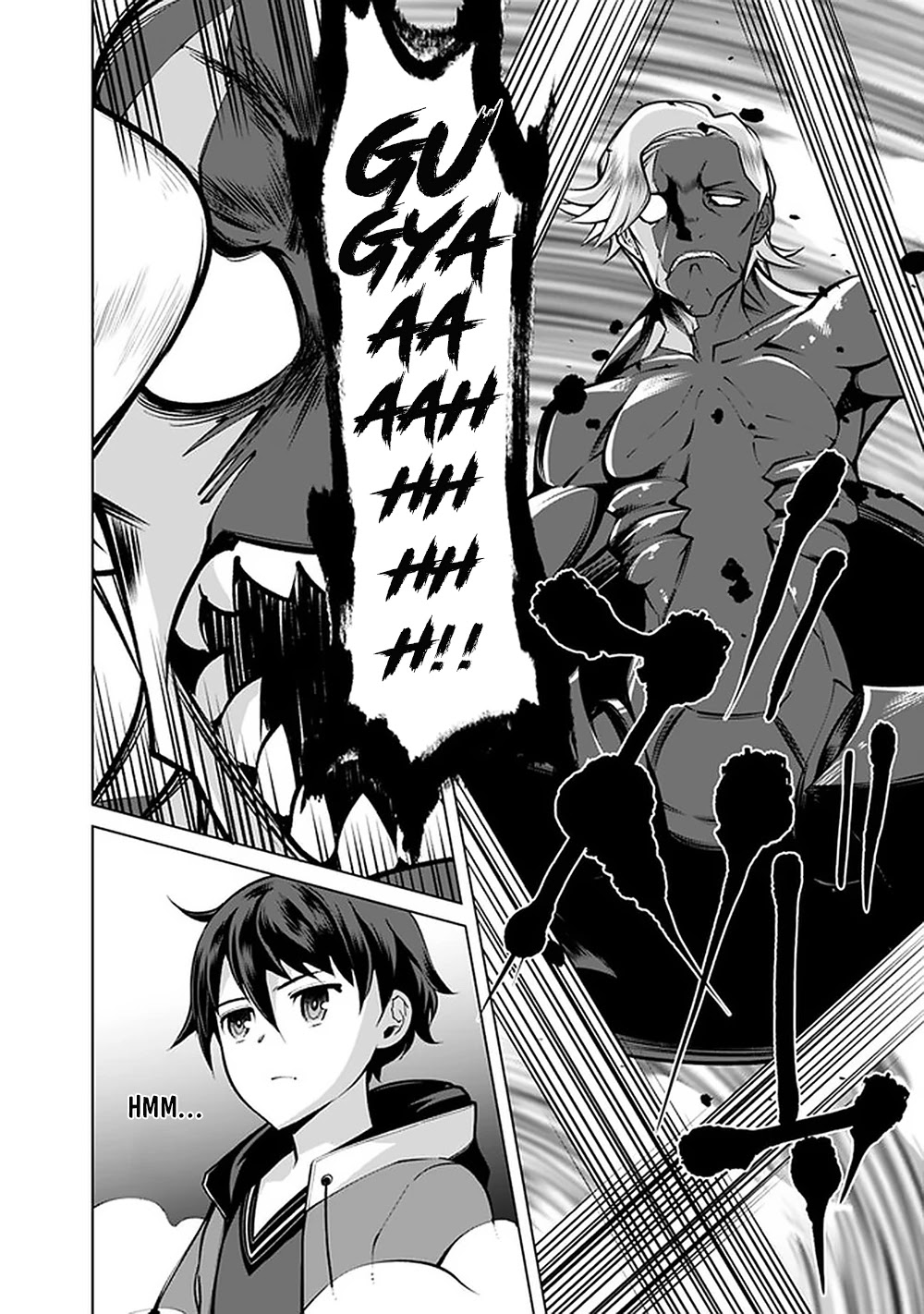 The Reincarnation Magician of the Inferior Eyes Chapter 46 - Page 7