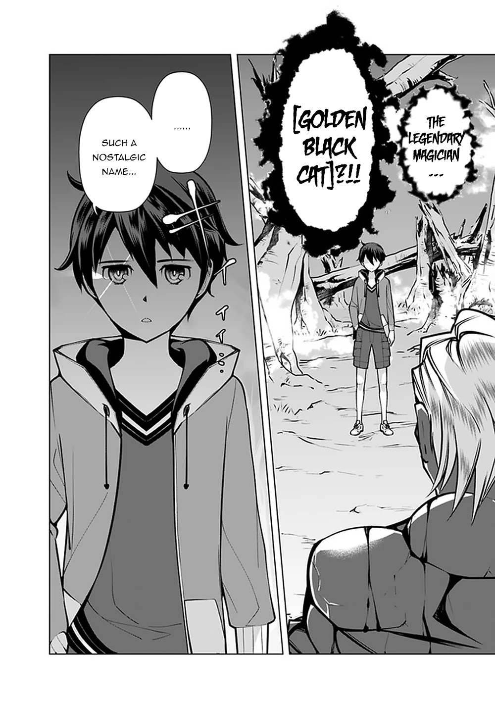 The Reincarnation Magician of the Inferior Eyes Chapter 46 - Page 9