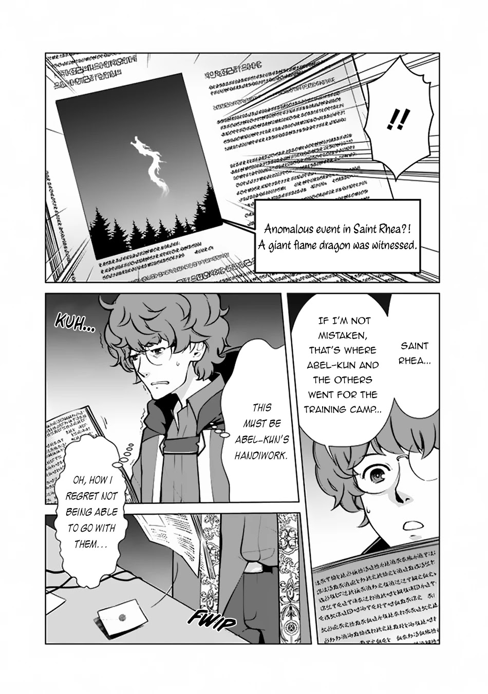 The Reincarnation Magician of the Inferior Eyes Chapter 48 - Page 14