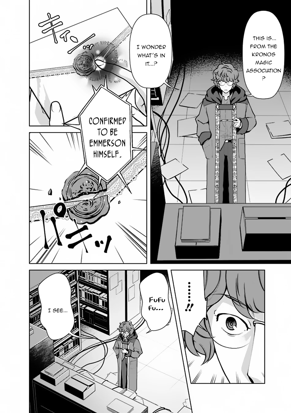 The Reincarnation Magician of the Inferior Eyes Chapter 48 - Page 15
