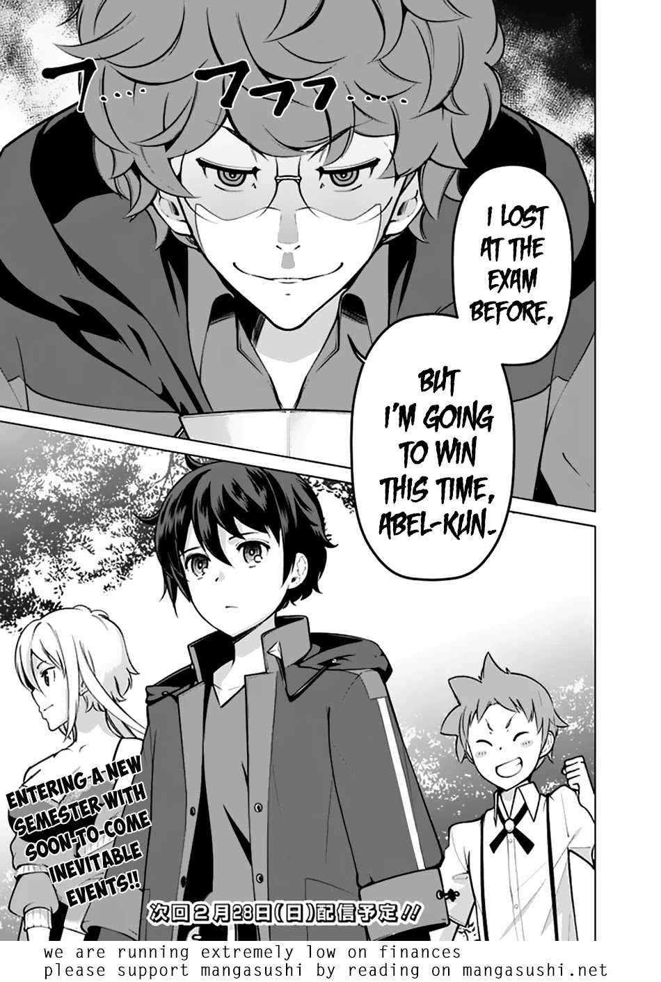 The Reincarnation Magician of the Inferior Eyes Chapter 48 - Page 16