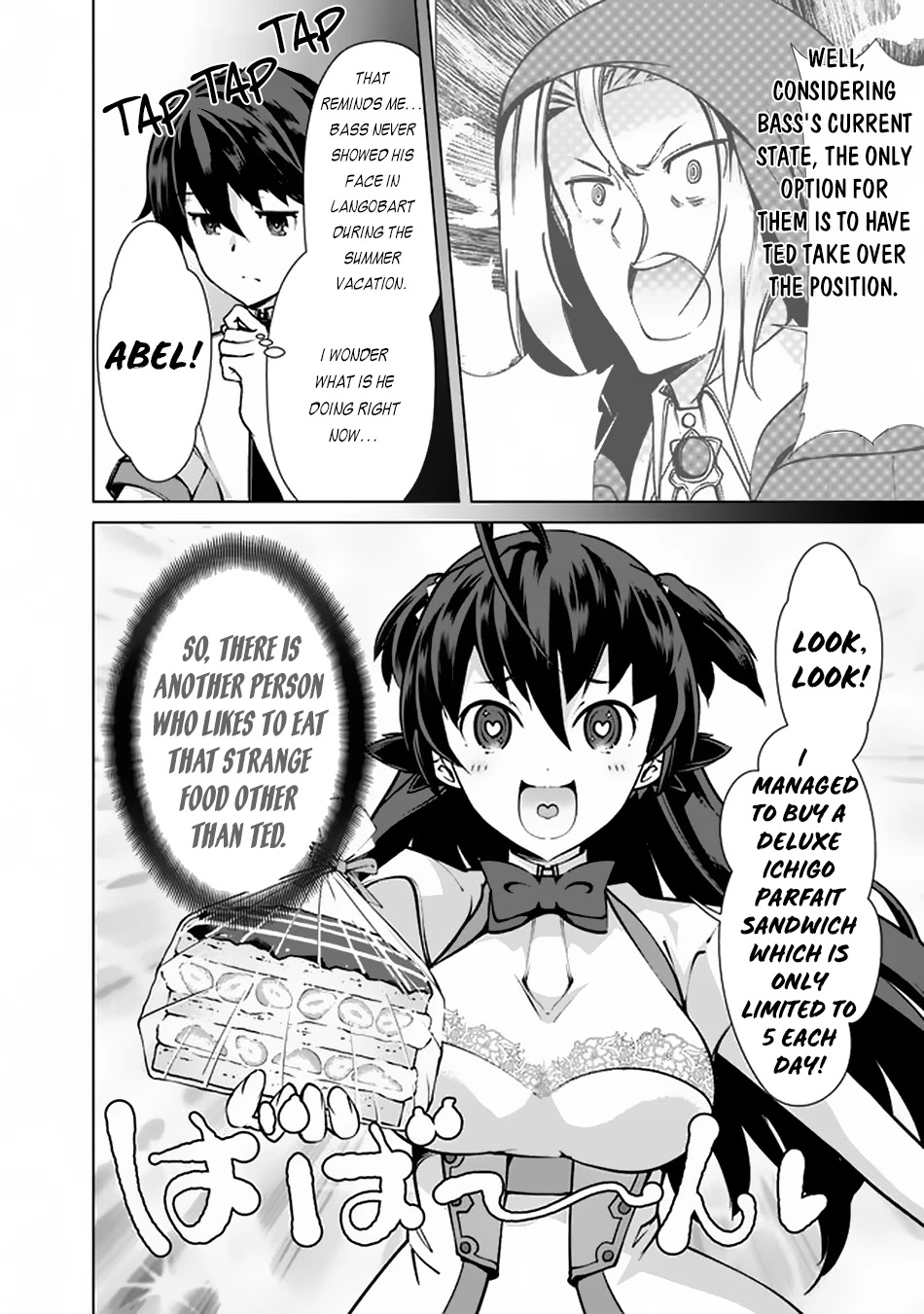 The Reincarnation Magician of the Inferior Eyes Chapter 49 - Page 13