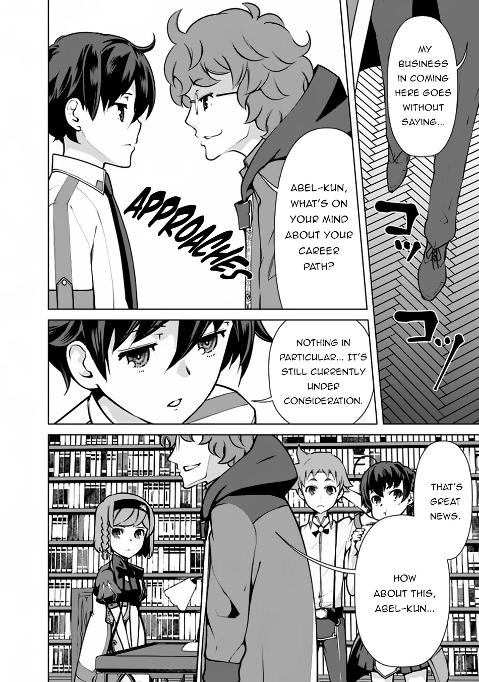 The Reincarnation Magician of the Inferior Eyes Chapter 49 - Page 19