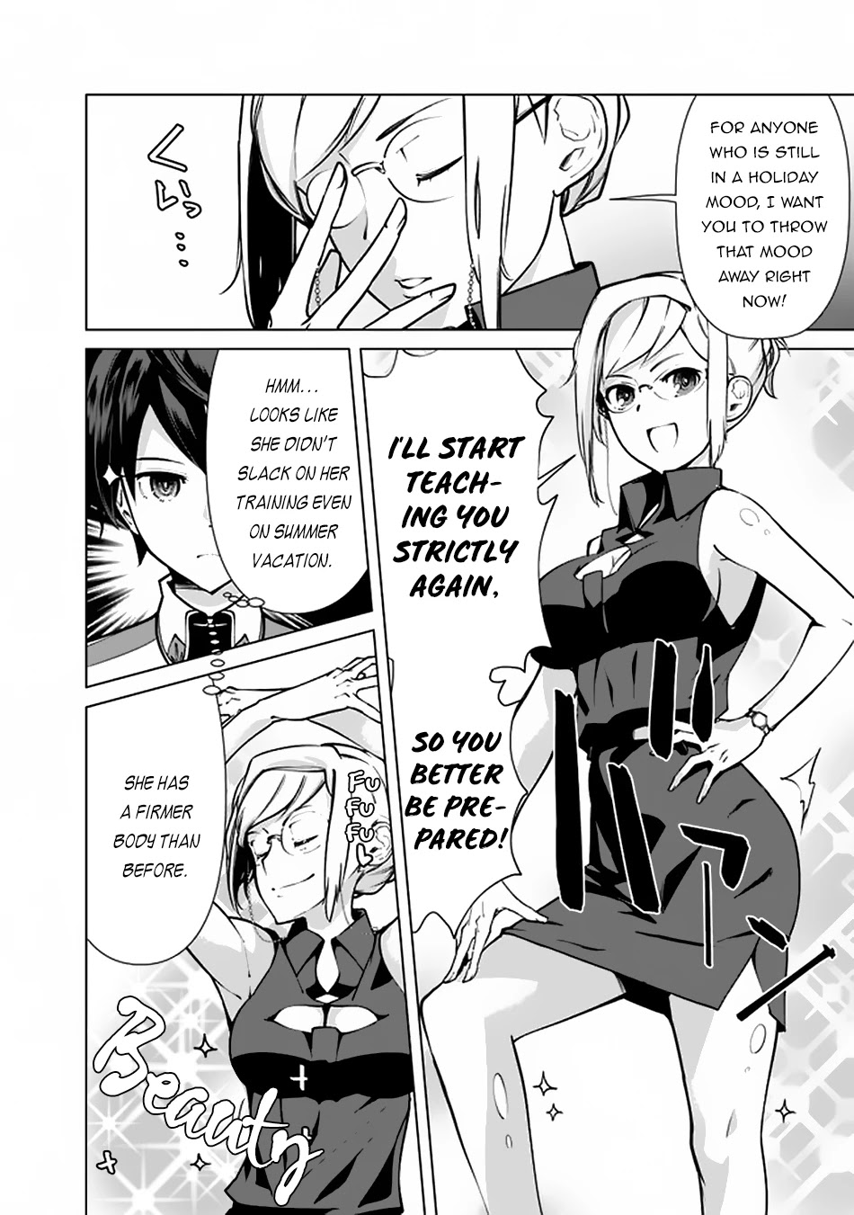 The Reincarnation Magician of the Inferior Eyes Chapter 49 - Page 3