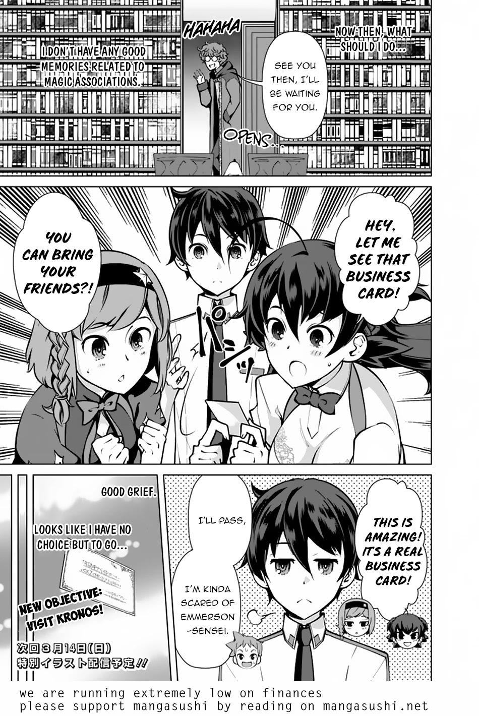 The Reincarnation Magician of the Inferior Eyes Chapter 49 - Page 22