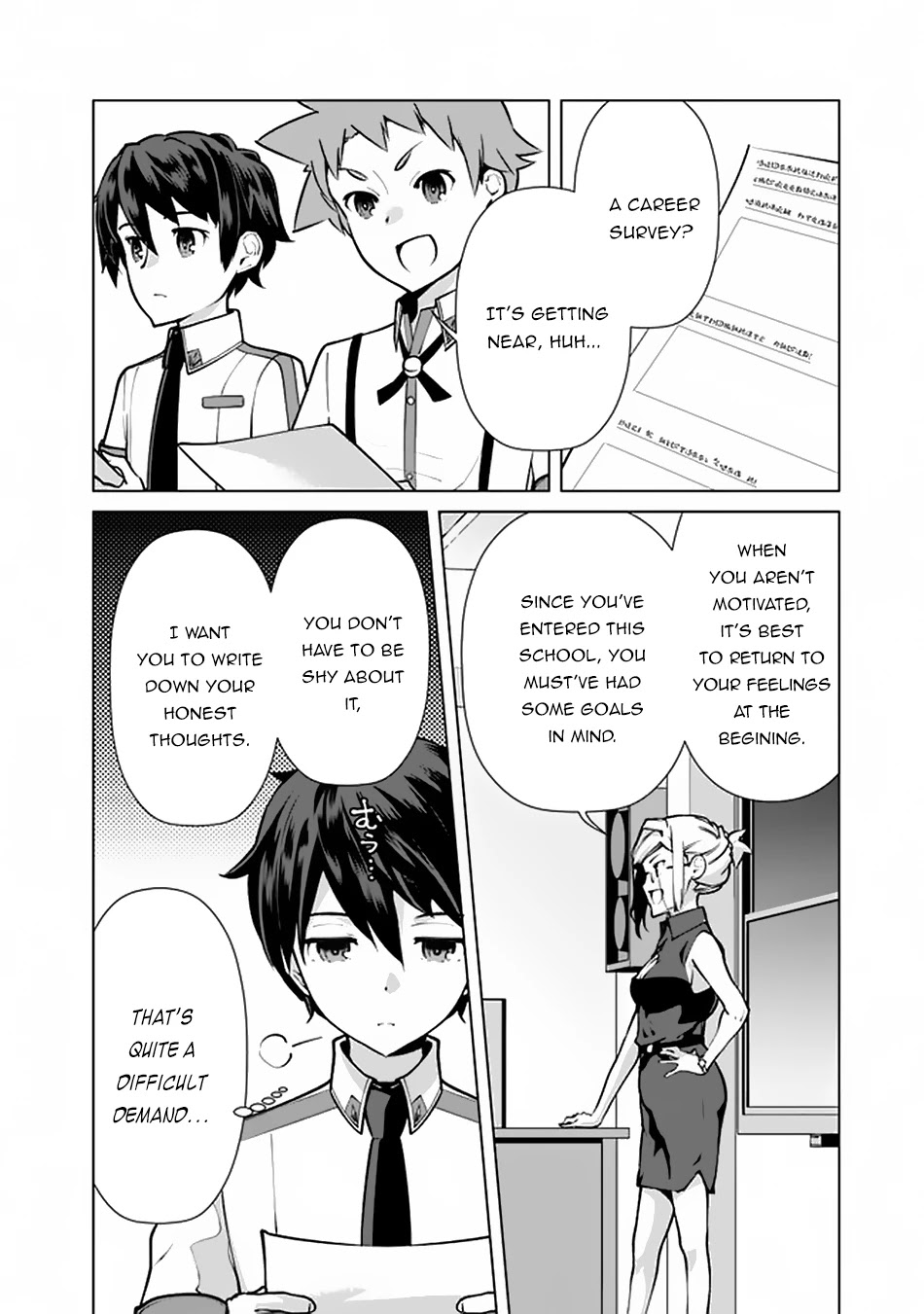 The Reincarnation Magician of the Inferior Eyes Chapter 49 - Page 5