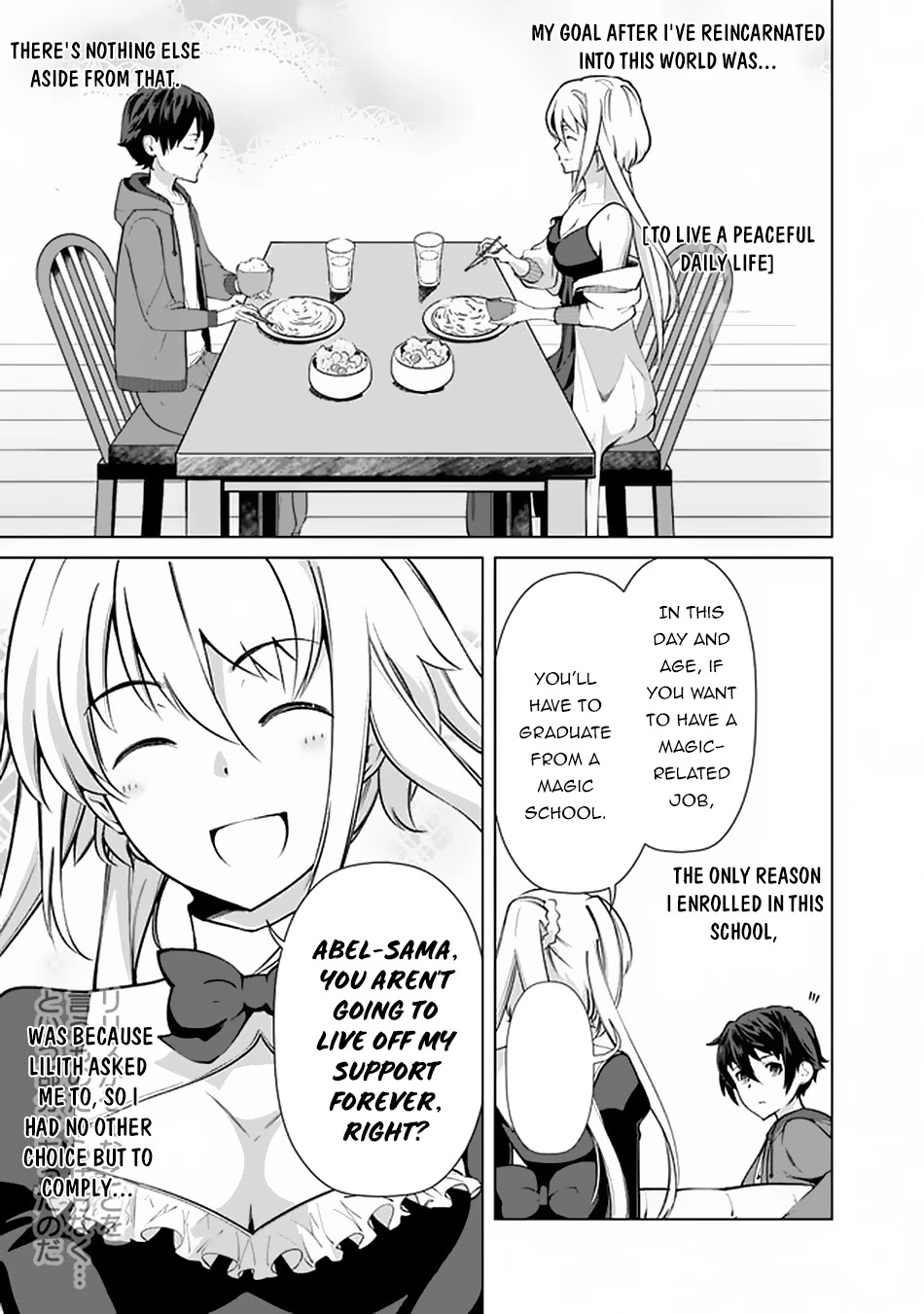 The Reincarnation Magician of the Inferior Eyes Chapter 49 - Page 6
