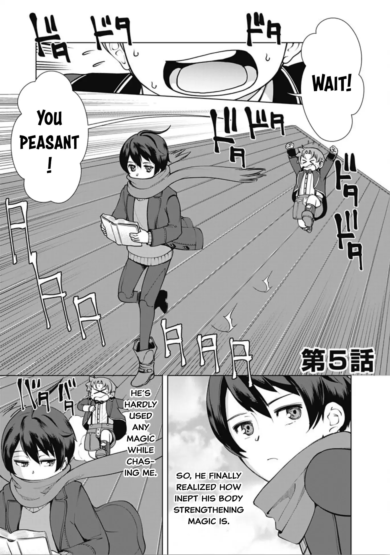 The Reincarnation Magician of the Inferior Eyes Chapter 5 - Page 2