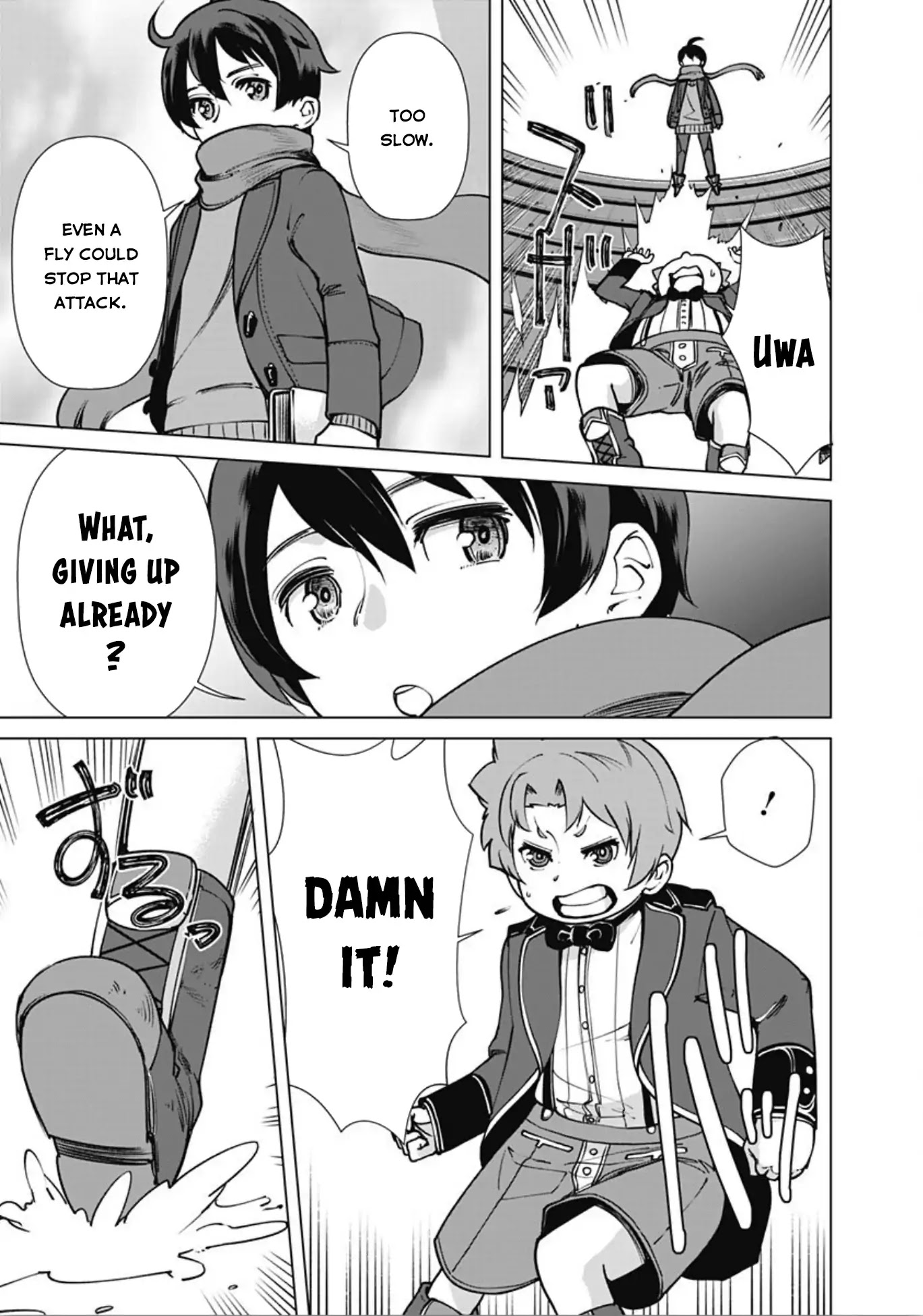 The Reincarnation Magician of the Inferior Eyes Chapter 5 - Page 14