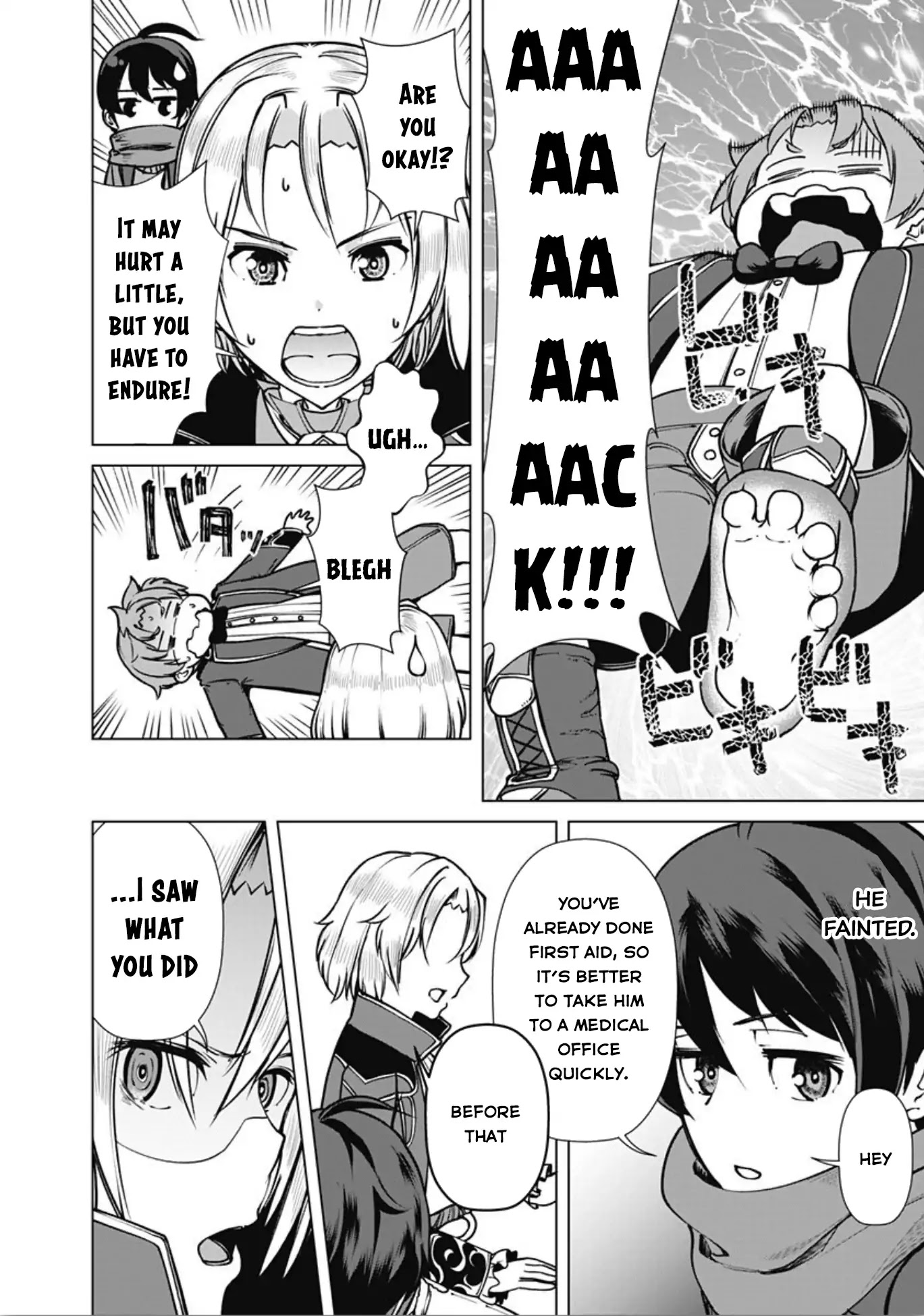 The Reincarnation Magician of the Inferior Eyes Chapter 5 - Page 19