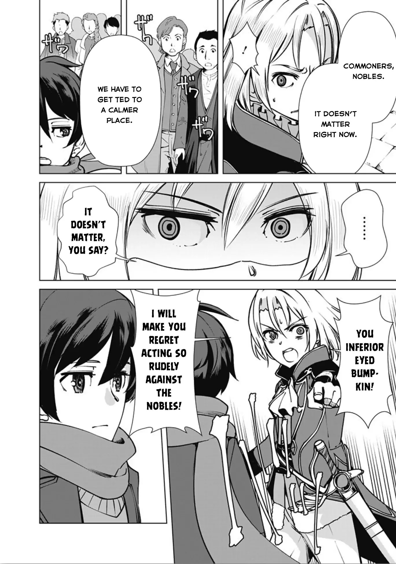 The Reincarnation Magician of the Inferior Eyes Chapter 5 - Page 21