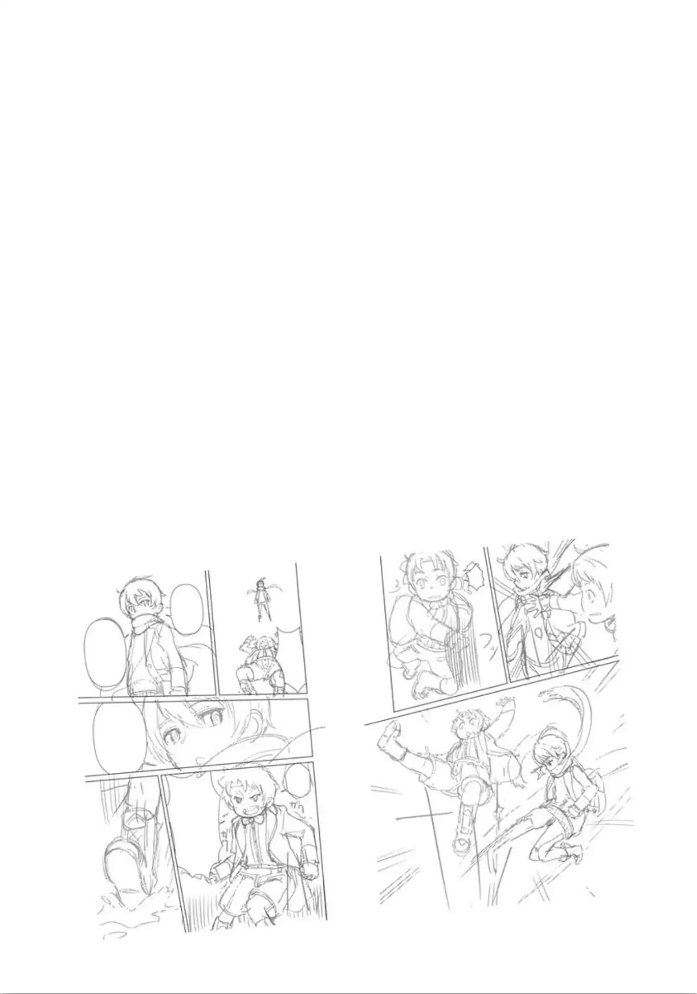 The Reincarnation Magician of the Inferior Eyes Chapter 5 - Page 23