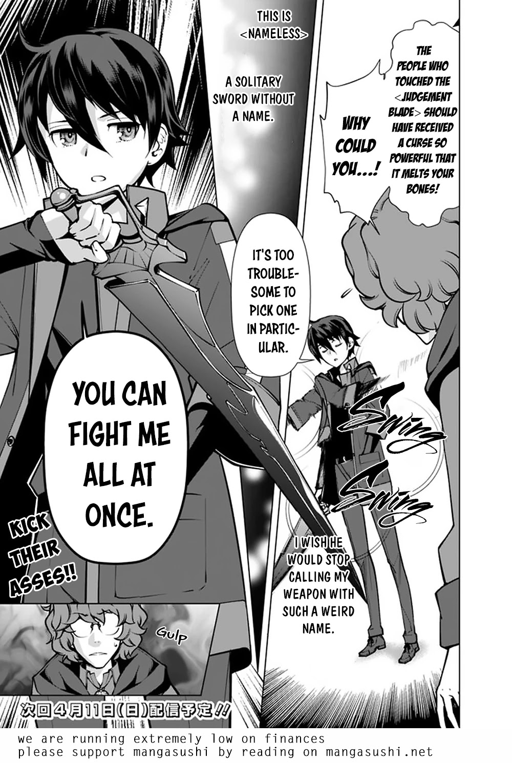 The Reincarnation Magician of the Inferior Eyes Chapter 50 - Page 22