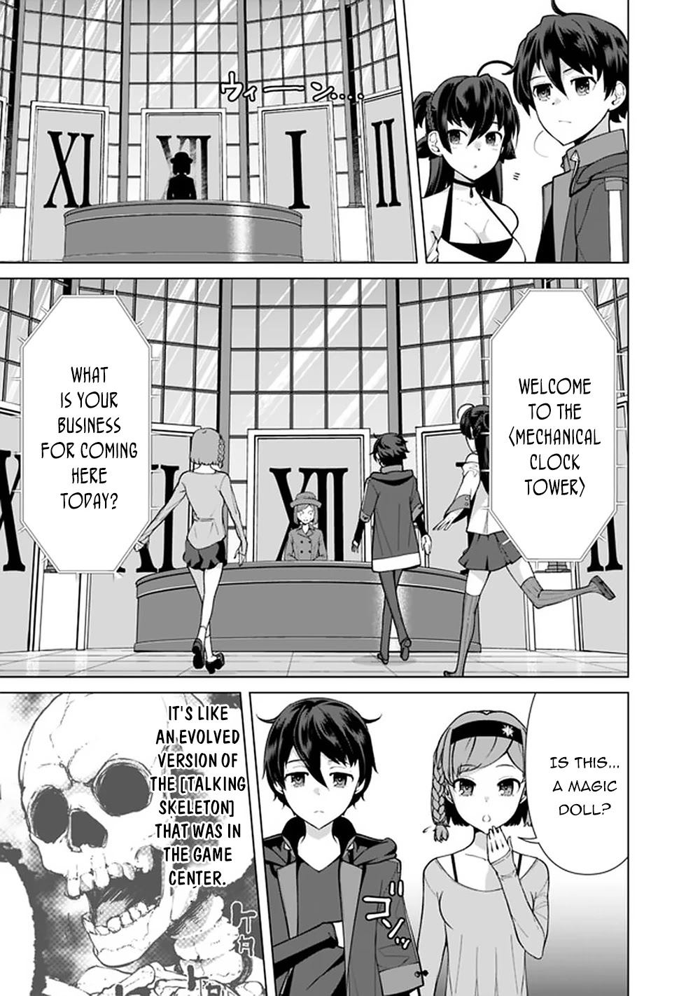 The Reincarnation Magician of the Inferior Eyes Chapter 50 - Page 4